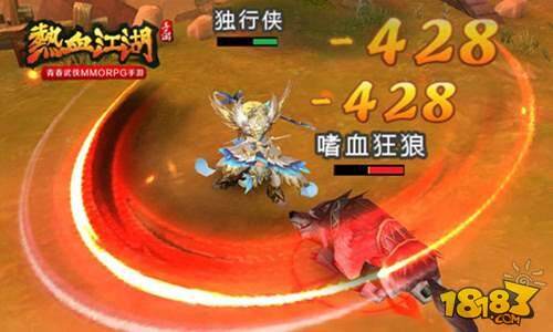 热血江湖手游枪客职业曝光 不死不休