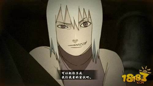 火影忍者手游鬼灯水月攻略指引 七忍刀继承者