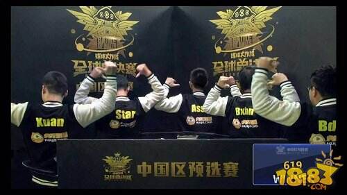 球球大作战BGF人气评选 虎牙直播619战队载誉前行