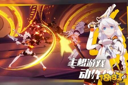 崩坏3rd探险模式如何快速通关 探险模式快速通关攻略