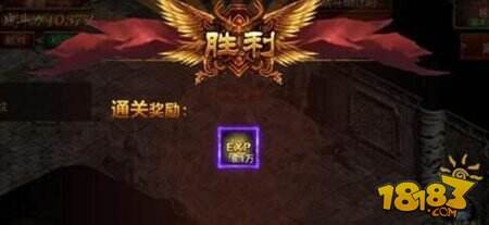 下载传奇游戏视频 142-1F104153206-50.jpg