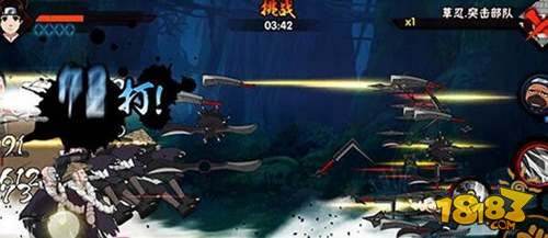 火影忍者手游忍界召集券获取方法一览