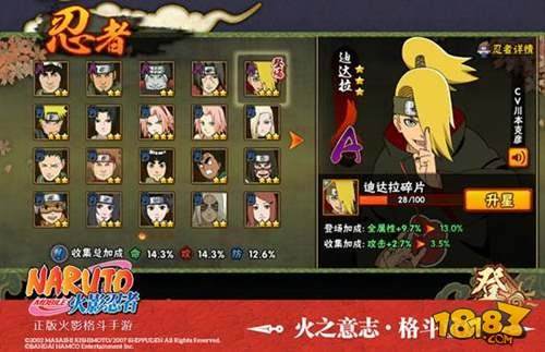 “滴血认亲”的亲子鉴定法甚至还煞有介事地介绍了202