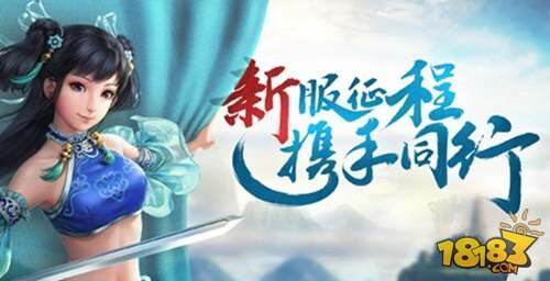 问道手游雪结晶寒假限定称号获取指南详解