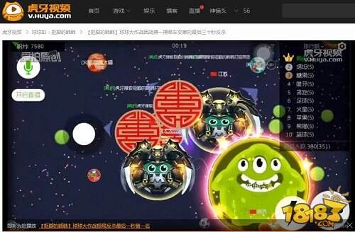 搏一搏单车变摩托 虎牙直播韩韩上演30秒惊天翻盘