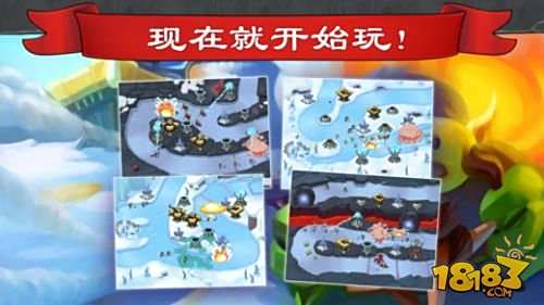 唐门六道官方正版下载
