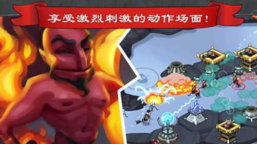 唐门六道官方正版下载