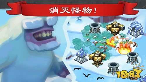 唐门六道官方正版下载