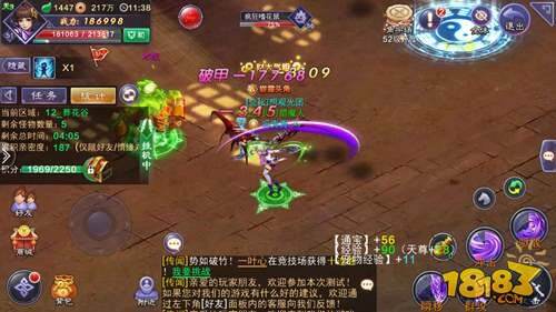 怎么找到前世 79-1F105153215.jpg