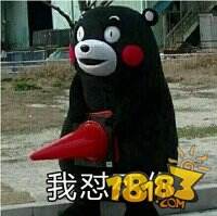 水友套路真脏 炫星疯子被万人壁咚光荣翻车 