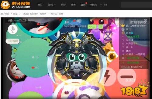 水友套路真脏 炫星疯子被万人壁咚光荣翻车 