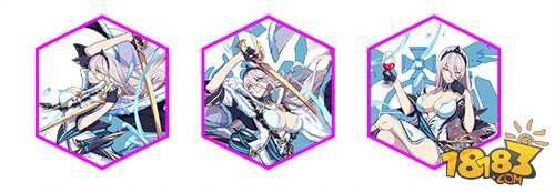 崩坏3极光斩舰刀搭配 圣痕搭配玩法指南