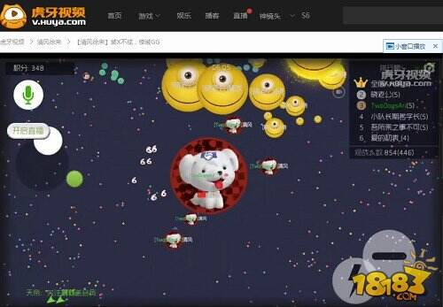 装逼不成反被X 清风完美展现反面教材