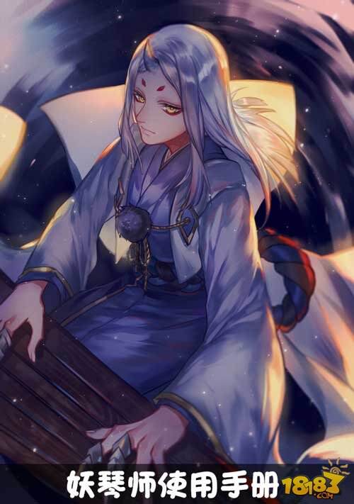 妖琴师的使用指南:速度拉条师你喜欢么