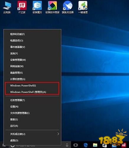 微软回应Win10创造者更新 PowerShell上位问题