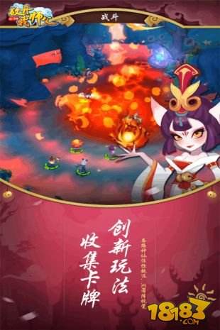 放开我师父