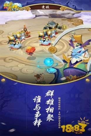 放开我师父