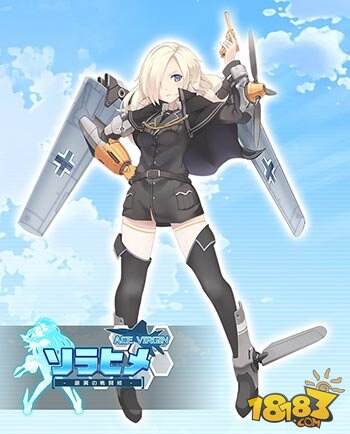 日系娘化战机新作繁中版定名为《战舞机娘》
