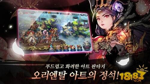 NCsoft手游新作《最终之刃》宣传动画公布