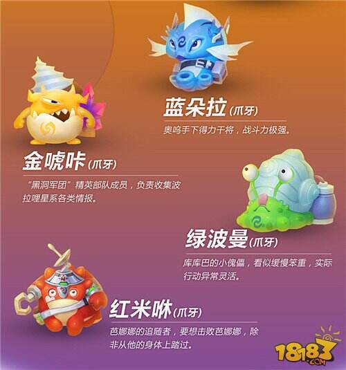 三大全新玩法 球球大作战首部资料片黑洞军团入侵大揭秘