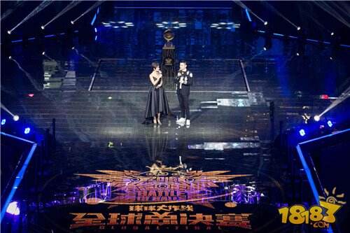 球球大作战全球总决赛翻开移动电竞新篇章 全球用户突破2.5亿