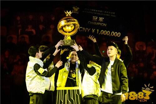 球球大作战全球总决赛翻开移动电竞新篇章 全球用户突破2.5亿