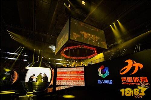 球球大作战全球总决赛翻开移动电竞新篇章 全球用户突破2.5亿