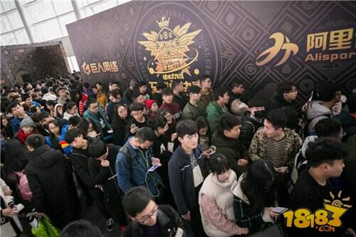 球球大作战全球总决赛翻开移动电竞新篇章 全球用户突破2.5亿