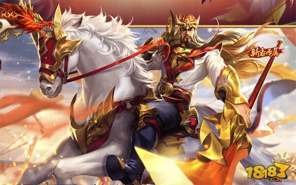 王者荣耀三大新年限定皮肤亮相 李白关羽王昭君在列