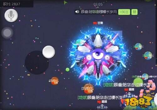 虎牙直播老司机清风钦点 这些皮肤可以泡妹