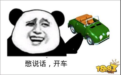 虎牙直播老司机清风钦点 这些皮肤可以泡妹