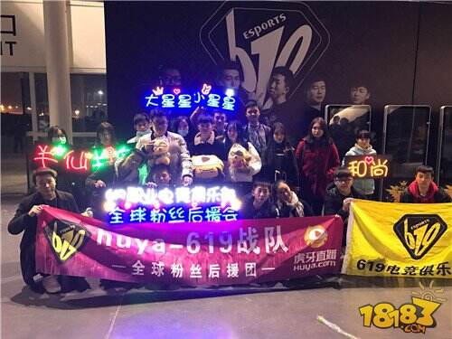 球球年度颁奖回顾 谁是你心目中的波拉哩英雄