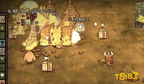 饥荒 龙蝇大boss攻克打法指南无伤击杀夏季bo