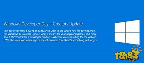 Win10创造者开发者功能细节 微软2月8日公布
