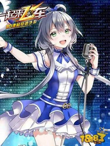 中国吉他第一人李延亮为一起来飞车配乐花絮曝光