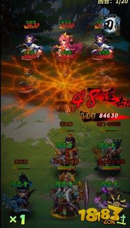 1月17日新版强势开启 雪刀群侠传新系统大揭秘