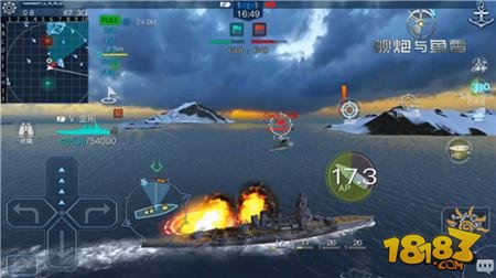 战争临近 舰炮与鱼雷1月17日全平台不删档首发