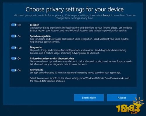 微软将更新Win10隐私设置方式 上传更少界面更人性