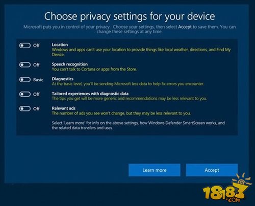 微软将更新Win10隐私设置方式 上传更少界面更人性