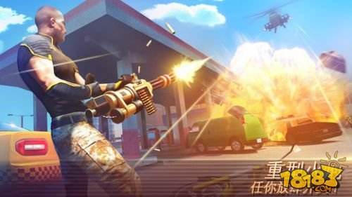 孤胆车神维加斯vip破解