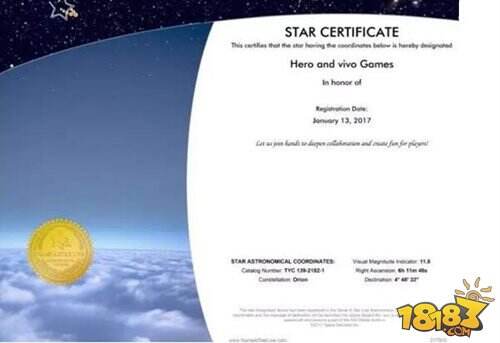 一起来跳舞两周年庆典 今日火爆开启