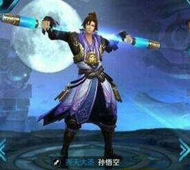 王者荣耀2017至尊宝皮肤什么时候出_18183王