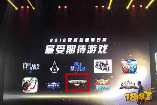 超级飞侠跑酷今日震撼公测 全面上线首发