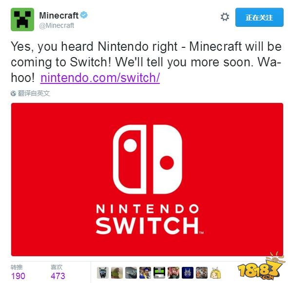 我的世界将登陆任天堂Switch平台