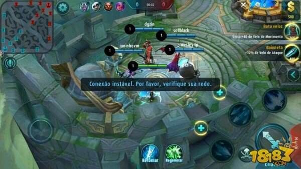 18183王者荣耀每日爆料:疑似外服出现