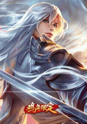 王者荣耀2017赛季什么时候结束 2017赛季结束