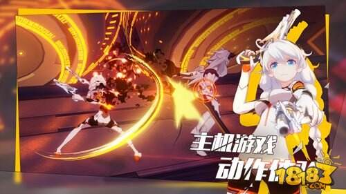 崩坏3磁暴斩技能详解 星级与电磁感应分析