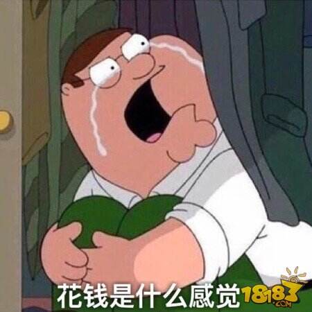 什么都不想做是抑郁了还是懒 67-1F11GS520-50.jpg