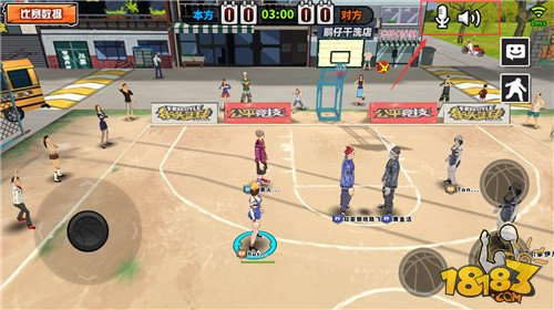 街头篮球手游1月新版本探秘 新增游戏内语音系统
