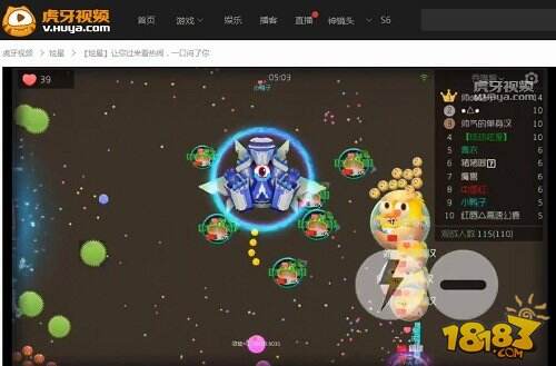 大球过来照样踩扁!虎牙直播炫星展现狼性意识